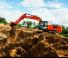 क्रॉलर एक्सकेवेटर Hitachi ZX250LCN-6