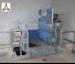 इंडस्ट्रियल होइस्ट Geda GEDA 850 ZM P