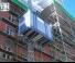 इंडस्ट्रियल होइस्ट Geda GEDA MULTILIFT P12