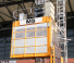 Mastclimber Solutions MS-VH-32/32II