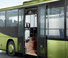 बस और कोच इंटरसिटी बस Setra S 416 H