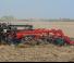 Kongskilde VF 7450 H