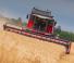 कंबाइन हार्वेस्टर Massey Ferguson Beta 7360 PLI