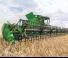 कंबाइन हार्वेस्टर John Deere S790 HM