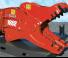 Socomec SFG 2600 