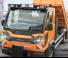 वाहन कॉम्पैक्ट यूटिलिटी ट्रैक्टर Hako Multicar M31 C