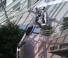 Easy Lift R130BA