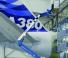 Ruthmann BLUELIFT SA 18
