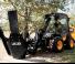 स्किड स्टीयर लोडर JCB 260