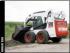 स्किड स्टीयर लोडर Bobcat S 205 H AHC