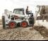 स्किड स्टीयर लोडर Bobcat S530