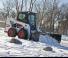 स्किड स्टीयर लोडर Bobcat S550