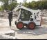 स्किड स्टीयर लोडर Bobcat S570