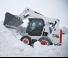 स्किड स्टीयर लोडर Bobcat S570
