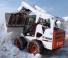 स्किड स्टीयर लोडर Bobcat S650