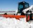 स्किड स्टीयर लोडर Bobcat S650