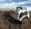स्किड स्टीयर लोडर Bobcat T110