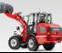 व्हील लोडर Weidemann 3080LPT