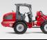 व्हील लोडर Weidemann 4080LP