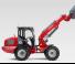 व्हील लोडर Weidemann 4080LPT