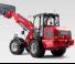 व्हील लोडर Weidemann 4080LPT