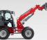 व्हील लोडर Weidemann 4080T
