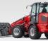 व्हील लोडर Weidemann 4080T