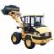 व्हील लोडर Caterpillar 906
