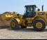 व्हील लोडर Caterpillar 950GC