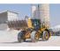 व्हील लोडर Caterpillar 950L