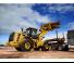 व्हील लोडर Caterpillar 950M