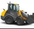 व्हील लोडर Mecalac AX700