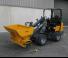 व्हील लोडर Giant D 263 SW