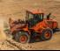 व्हील लोडर Doosan DL 200-3
