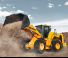 व्हील लोडर Hyundai HL960