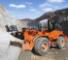 व्हील लोडर Doosan Mega 250 V