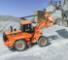 व्हील लोडर Doosan Mega 250 V