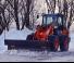 व्हील लोडर Kubota R630