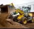 व्हील लोडर Yanmar V 100