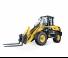 व्हील लोडर Yanmar V 120