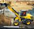 व्हील लोडर Yanmar V 120