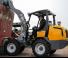 व्हील लोडर Giant V 4502 T