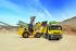 व्हील लोडर New Holland W170C LR
