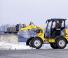 व्हील लोडर Wacker Neuson WL34
