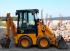 बैकहो लोडर JCB 1 CX