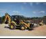बैकहो लोडर Caterpillar 420F