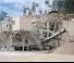 Metso Nordberg LT 1620