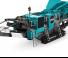 रबल रीसाइक्लिंग प्लांट Powerscreen PREMIERTRAK 400X