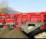 Gipo R 110 FDR