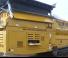 ड्रम के साथ मोबाइल स्क्रीनिंग प्लांट Anaconda TD516